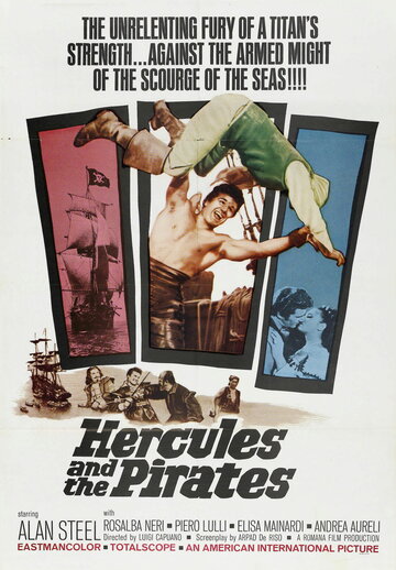 Геркулес и пираты (1964)